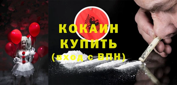 марки nbome Абаза