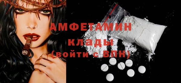 мет Абдулино