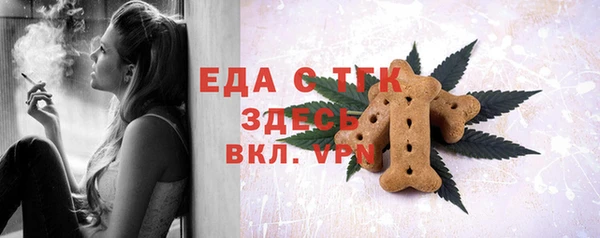 марихуана Алексеевка