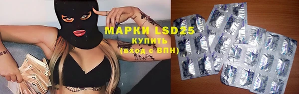 марихуана Алексеевка