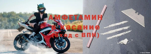 марихуана Абинск