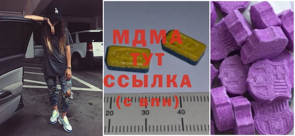 прущие крисы Алексин