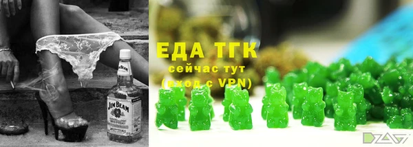 мет Абдулино