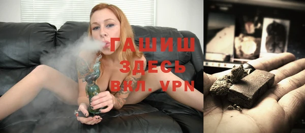 мет Абдулино
