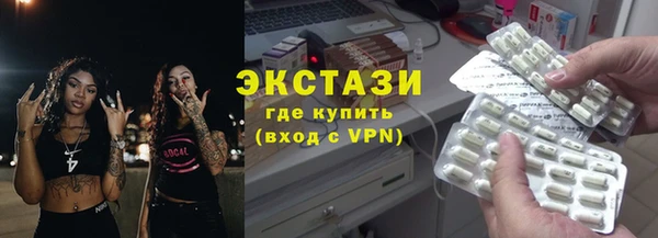 марихуана Алексеевка