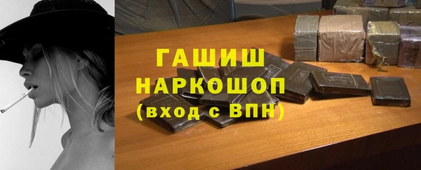 круглые Алзамай