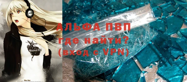 марихуана Алексеевка