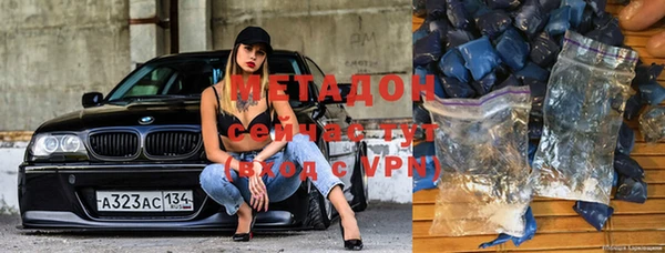 круглые Алзамай