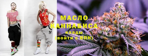 марки nbome Абаза