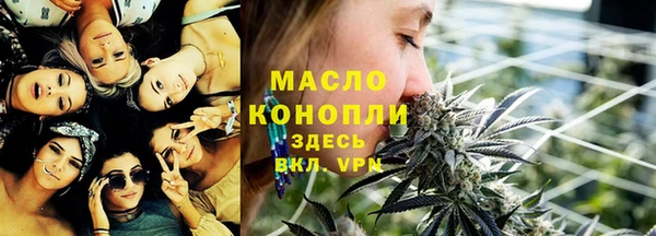 прущие крисы Алексин