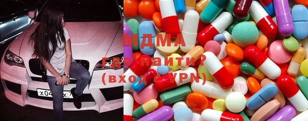 круглые Алзамай