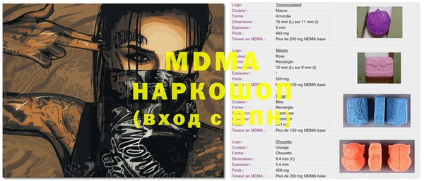 марихуана Алексеевка