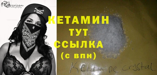 мет Абдулино