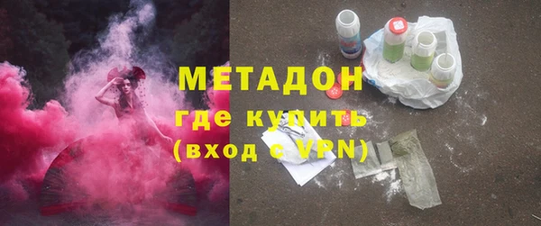 марихуана Алексеевка