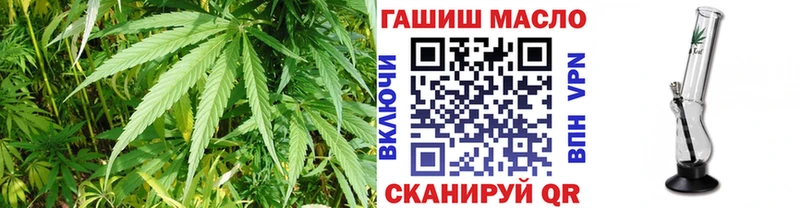 Дистиллят ТГК жижа  мега онион  Благовещенск  где купить наркоту 